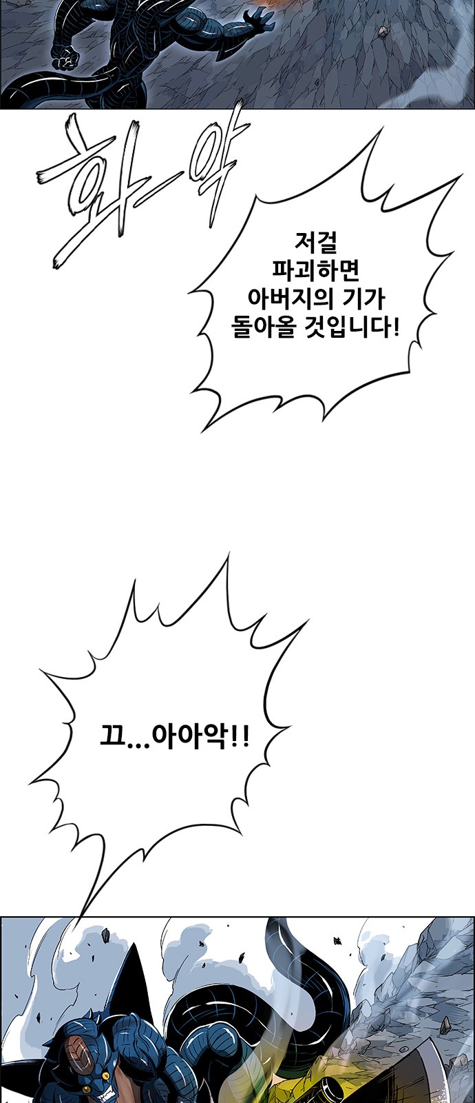 33 페이지