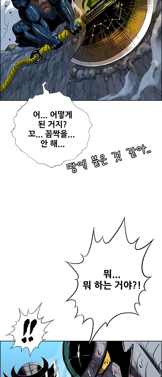 34 페이지
