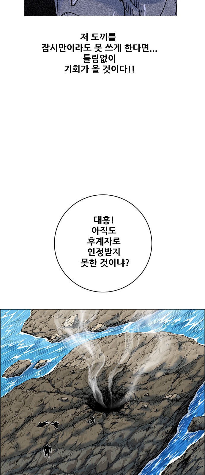 46 페이지