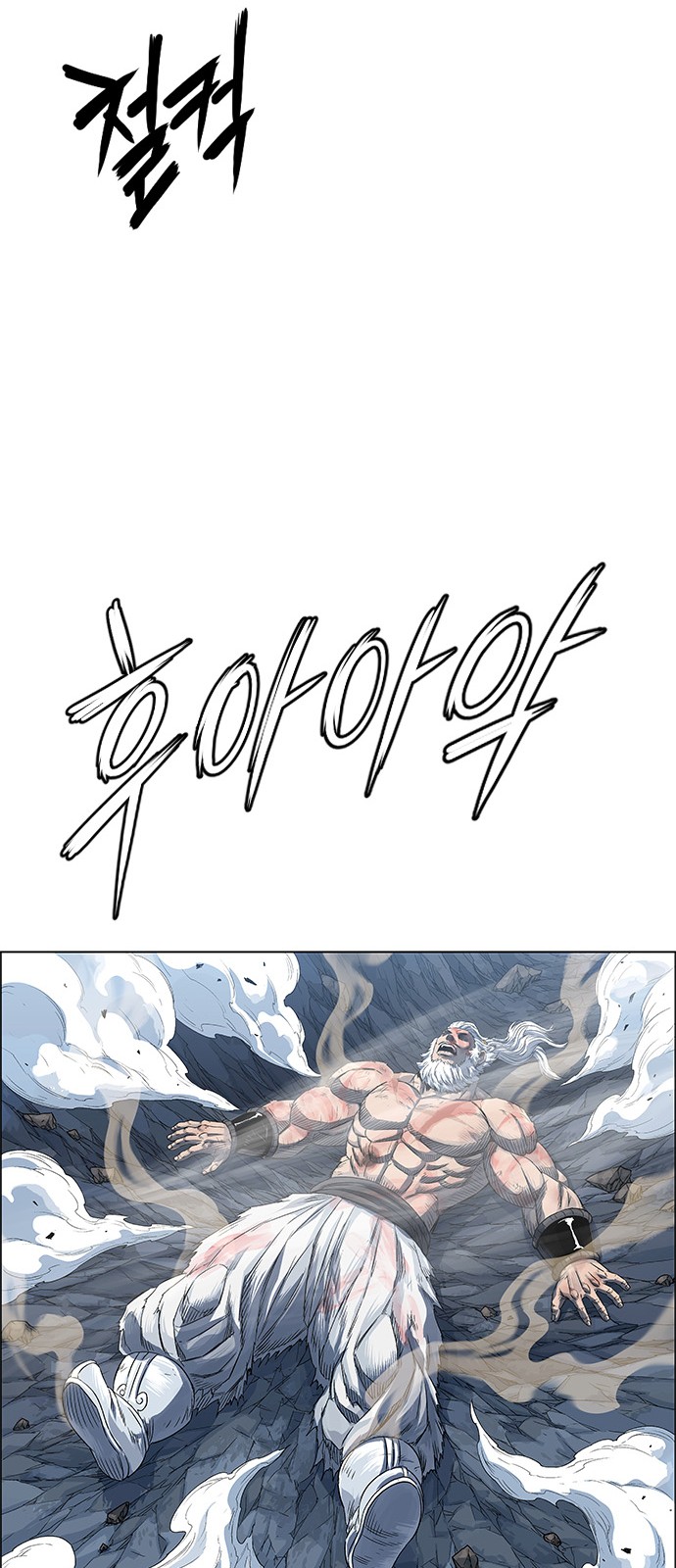 66 페이지