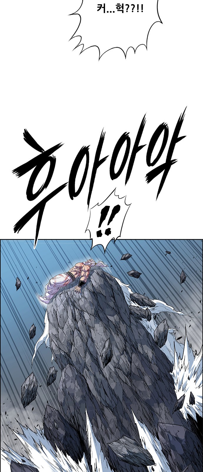 25 페이지