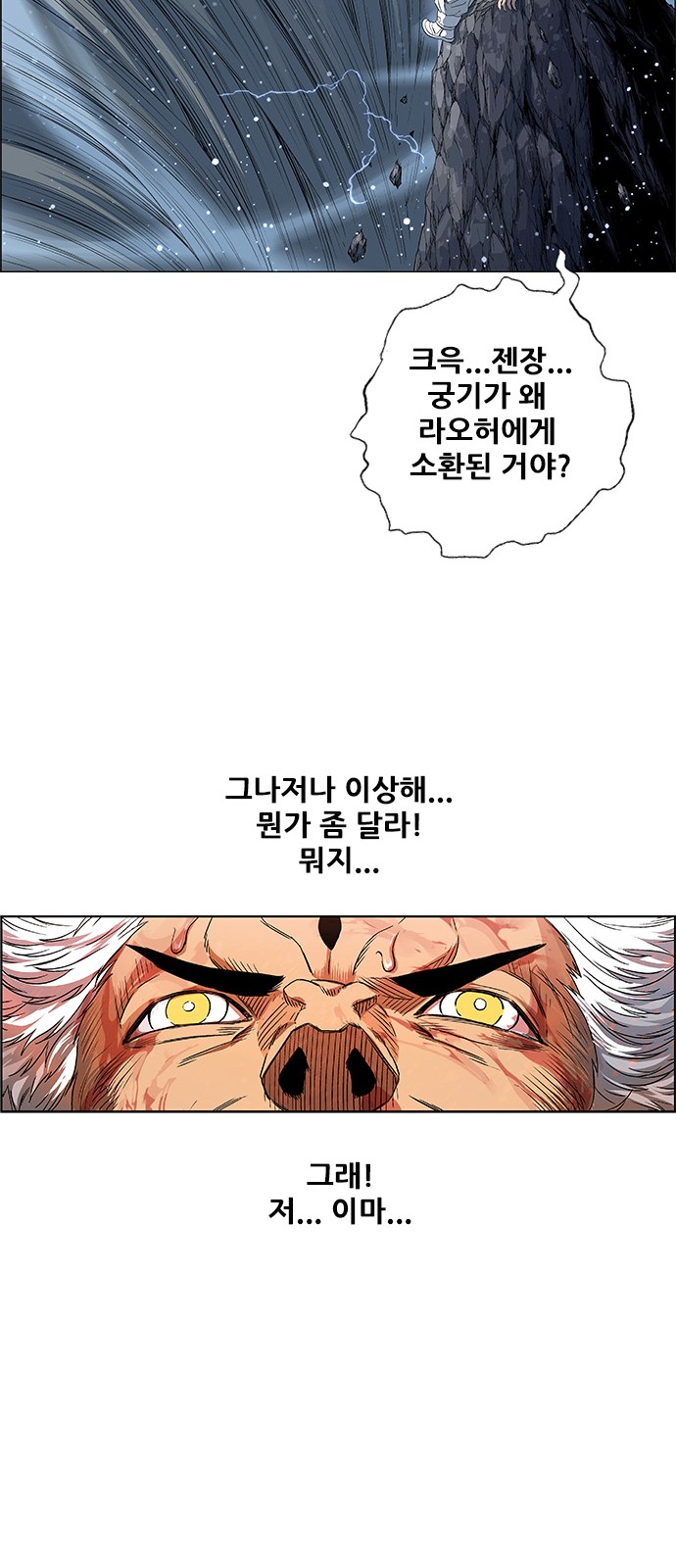 40 페이지