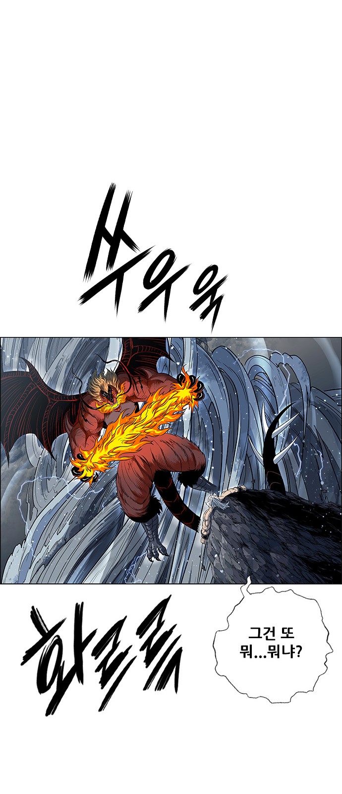 42 페이지