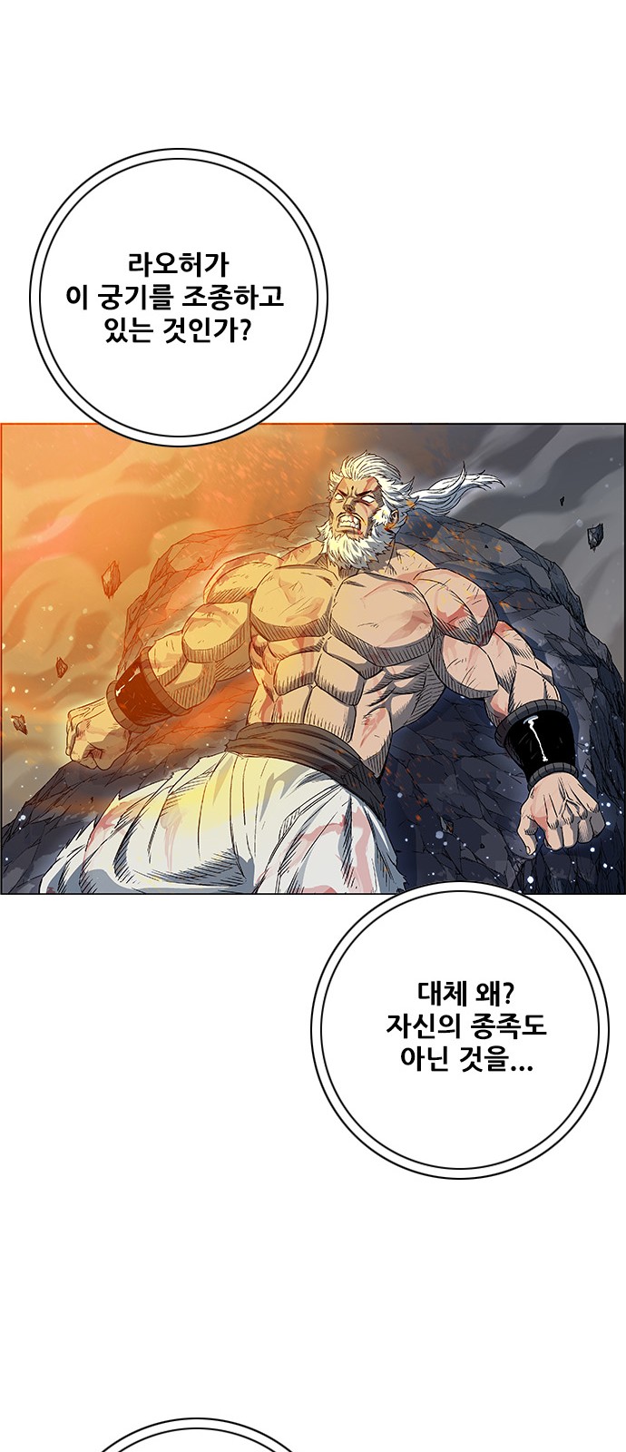 43 페이지