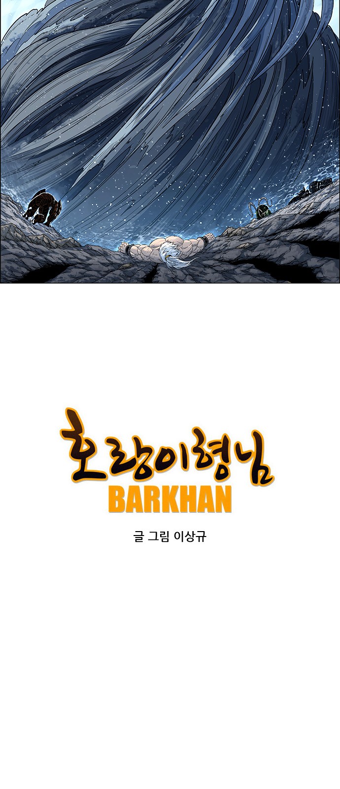 5 페이지