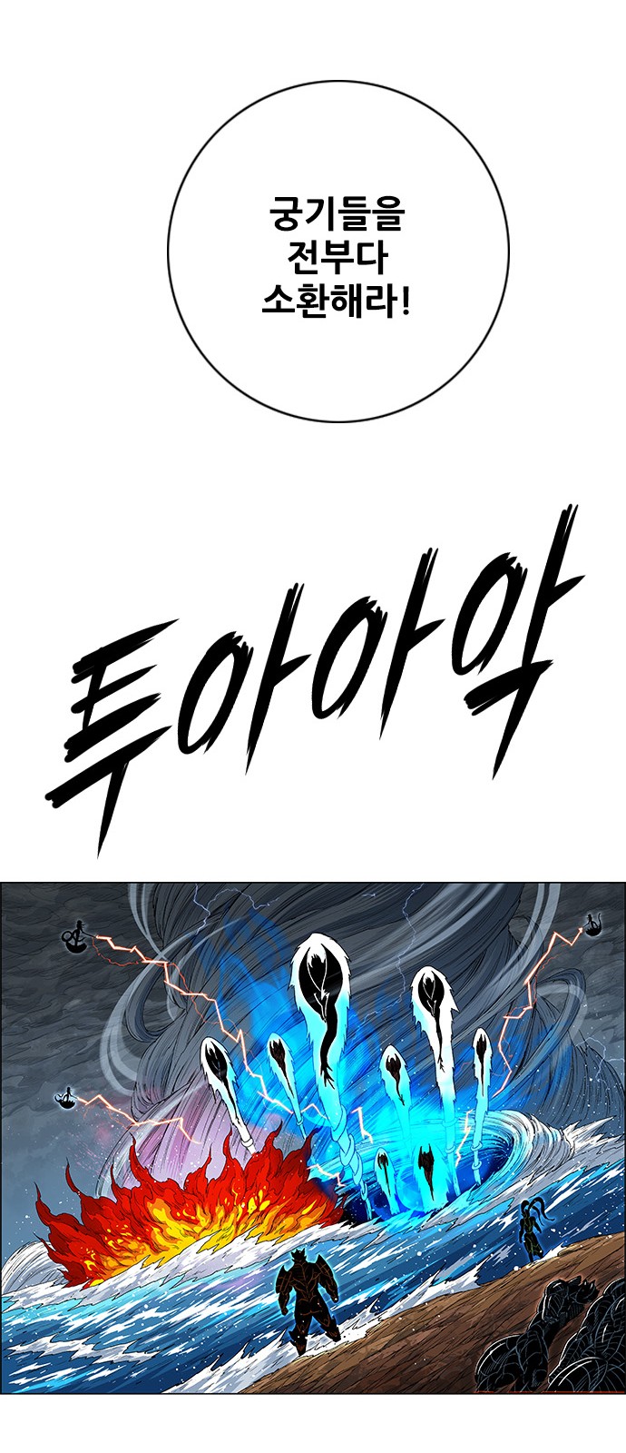53 페이지
