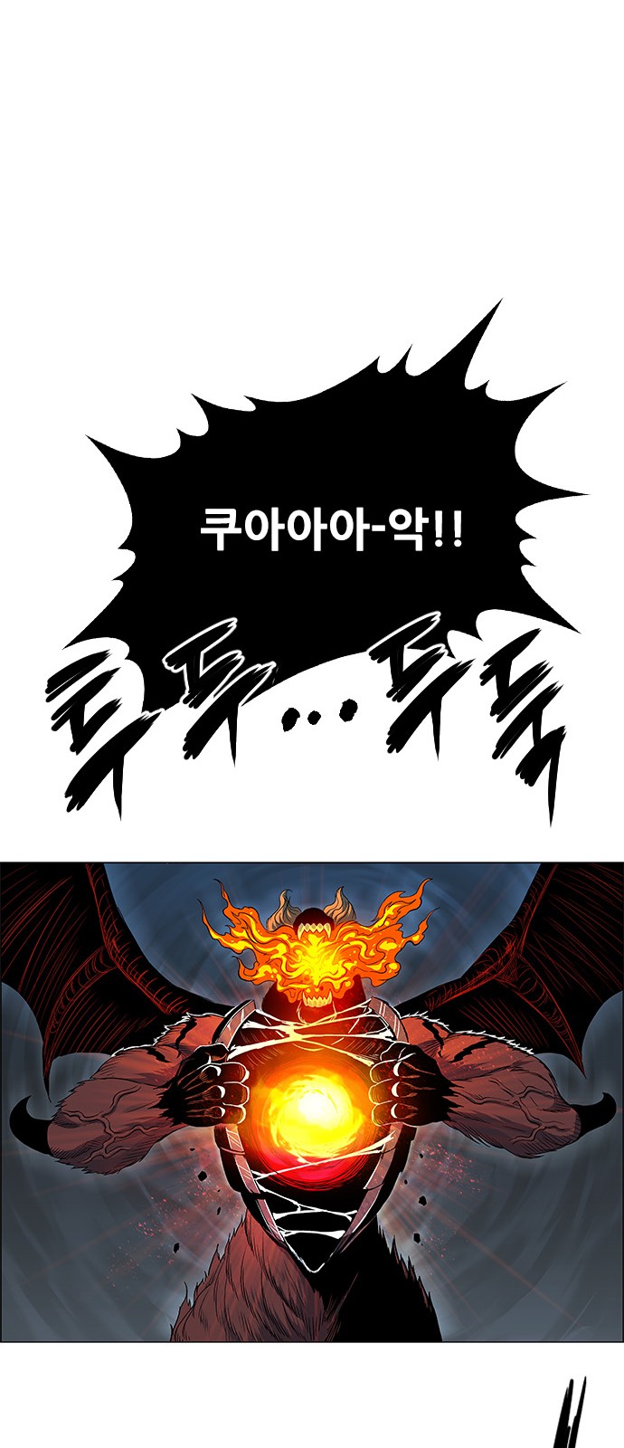 56 페이지