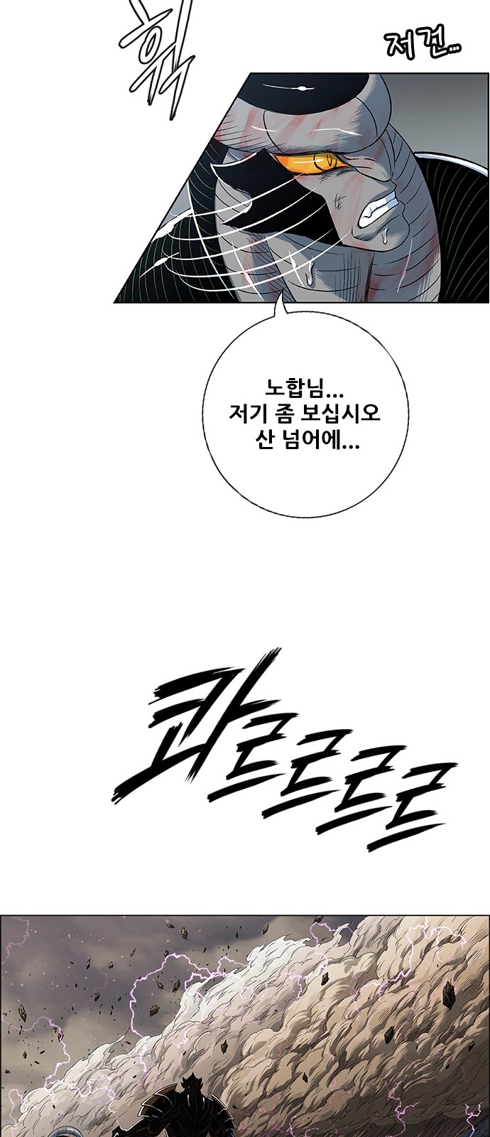 62 페이지