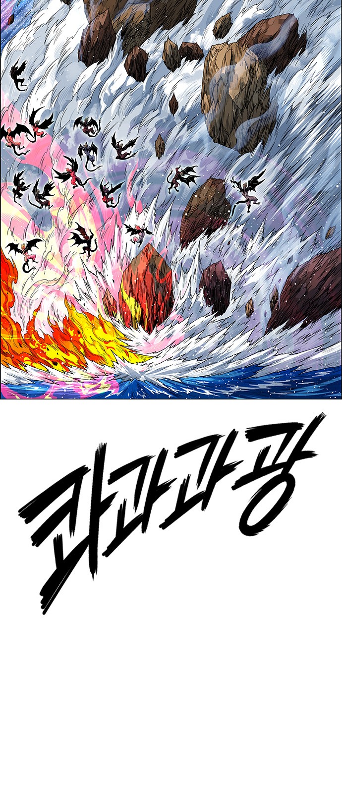82 페이지