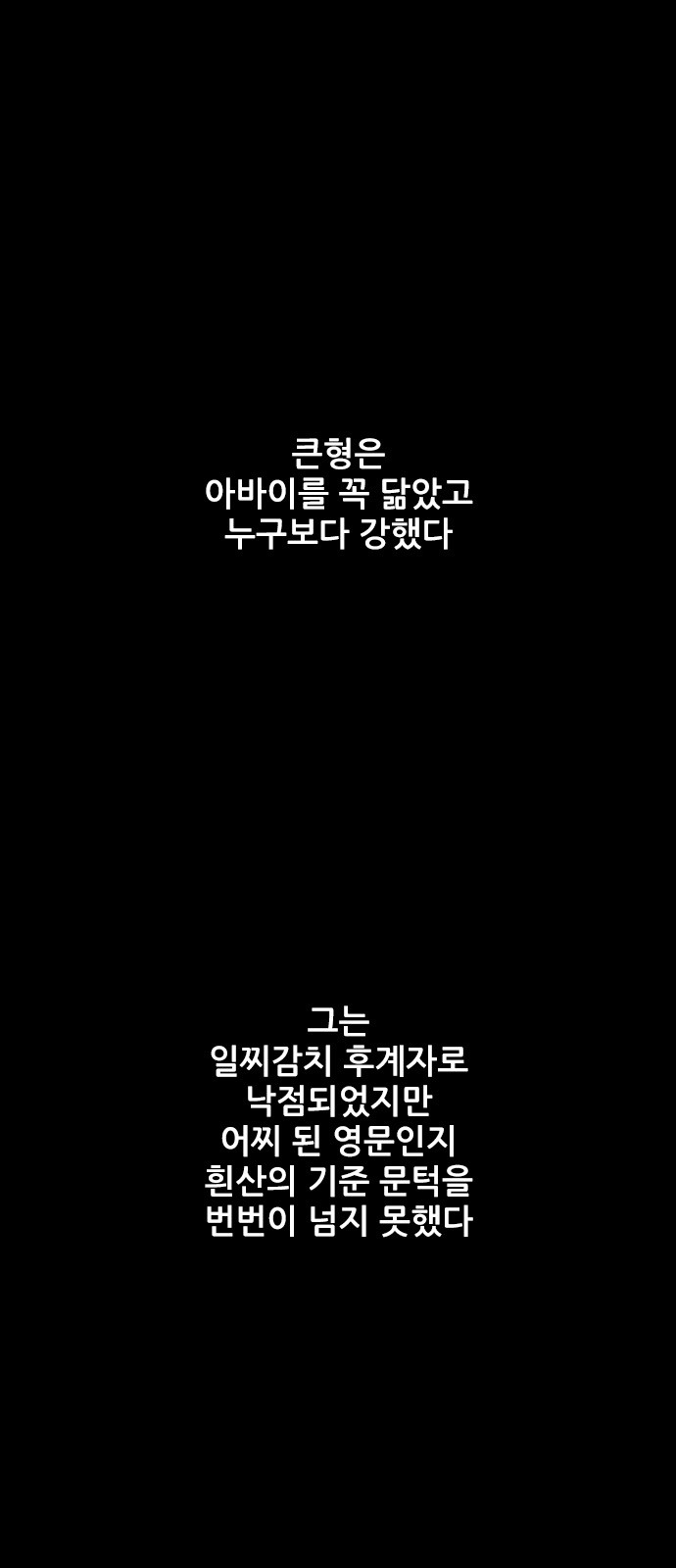 1 페이지