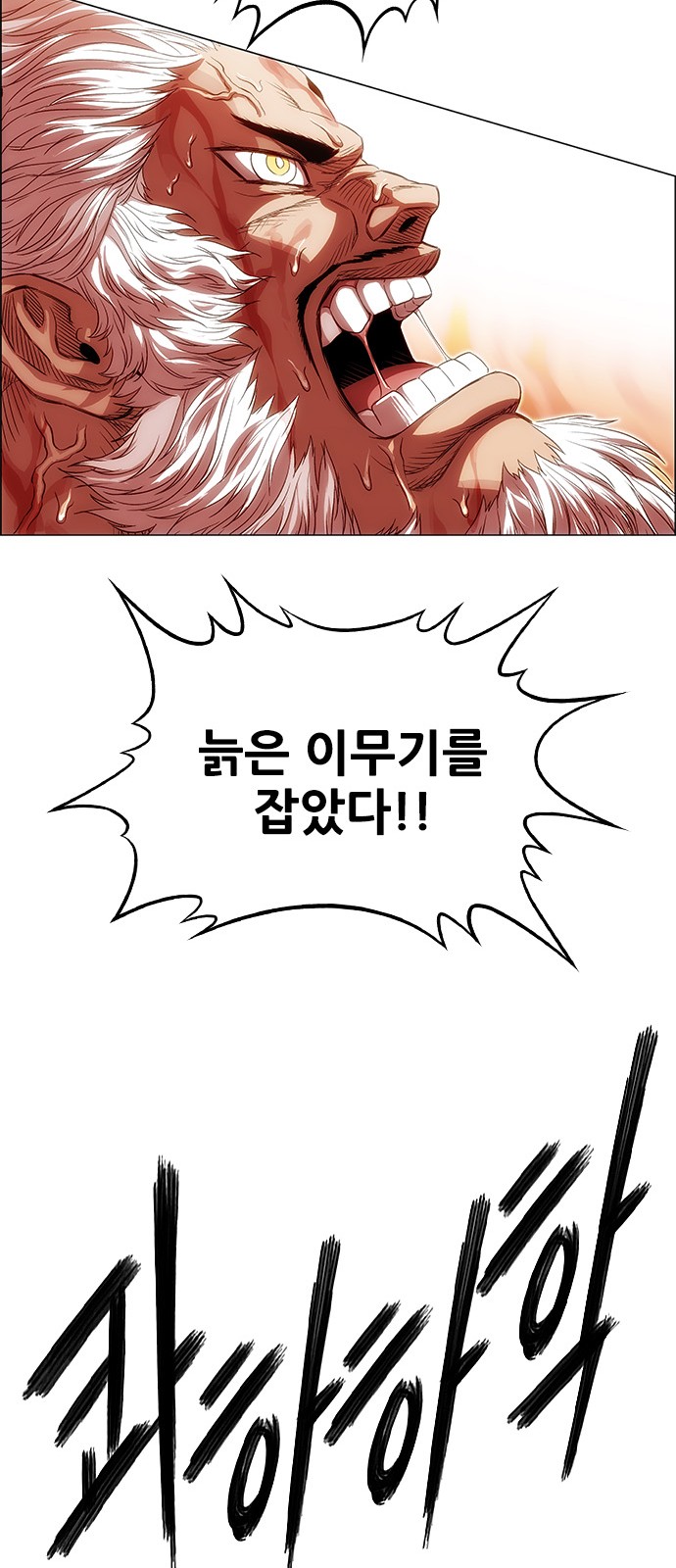 103 페이지