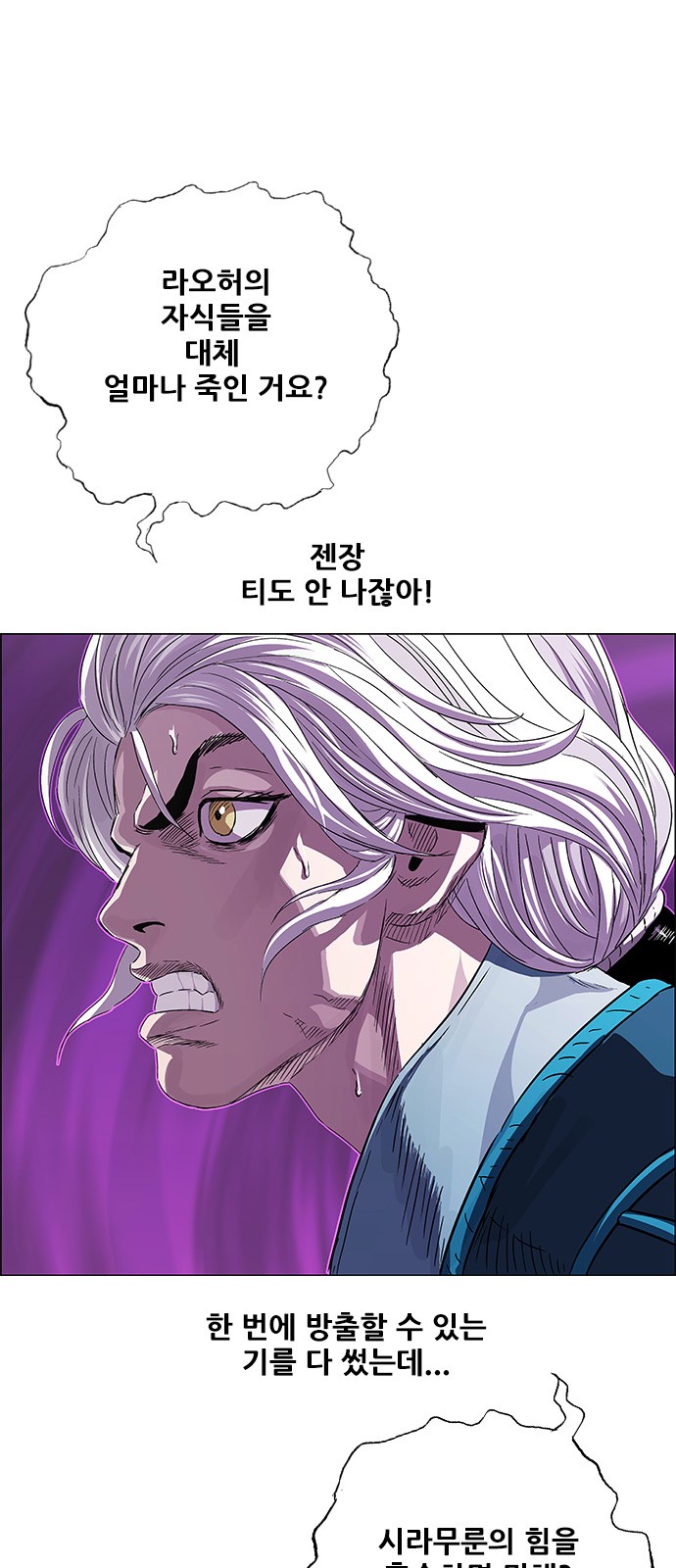 18 페이지
