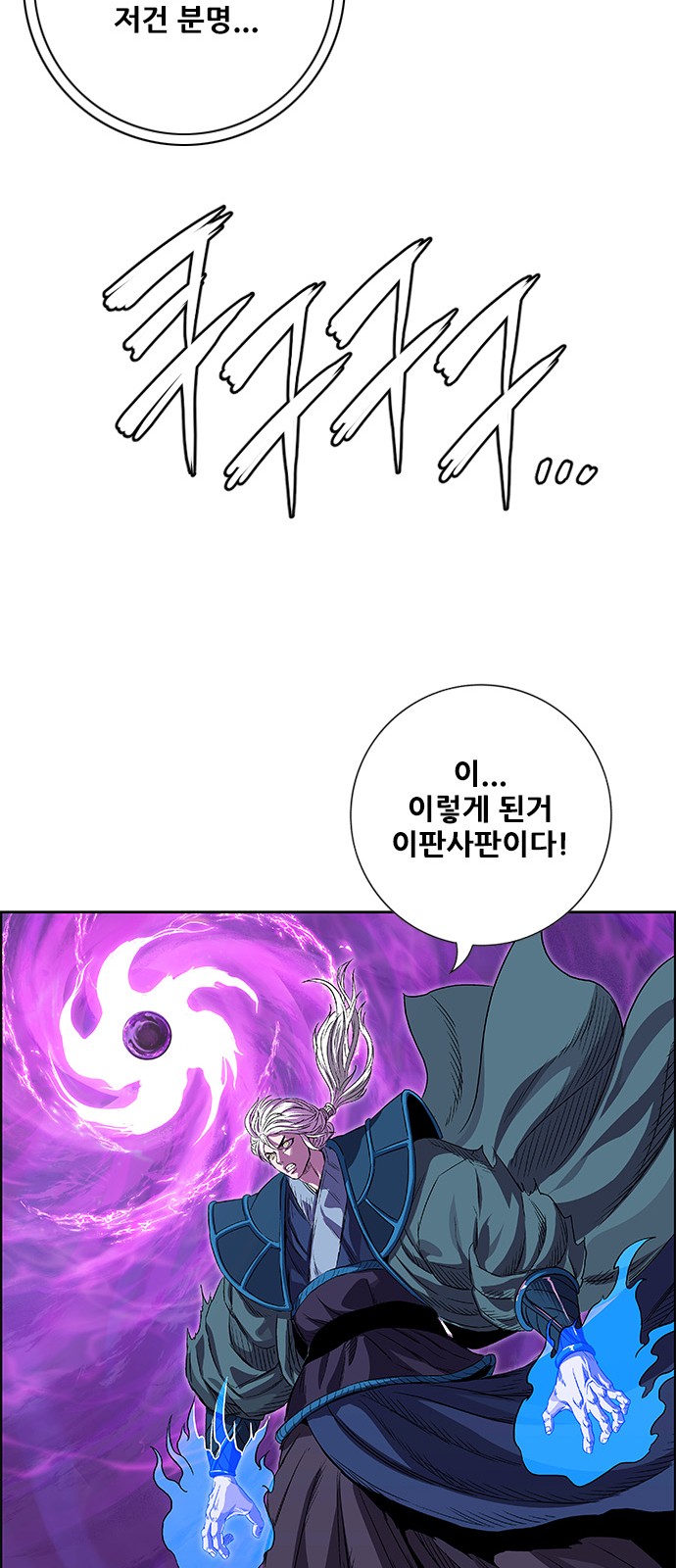 25 페이지