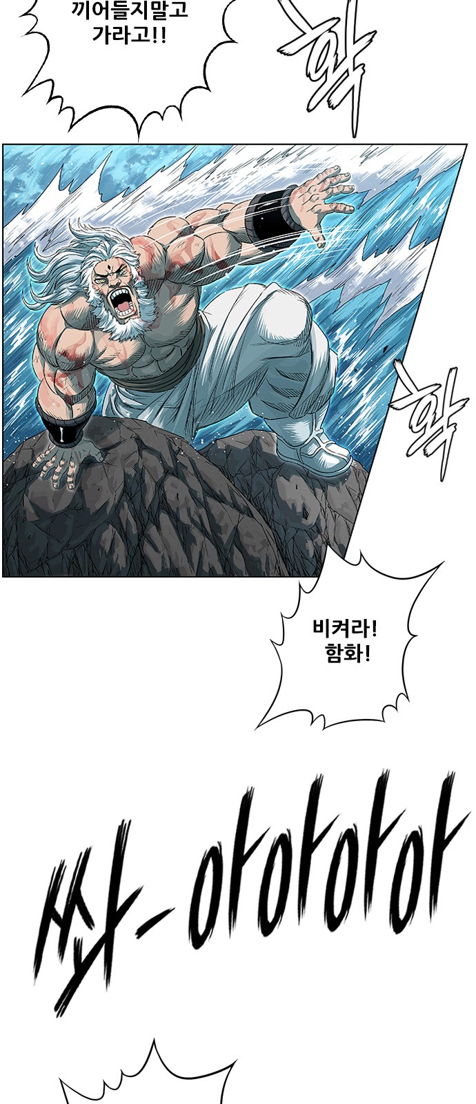 32 페이지