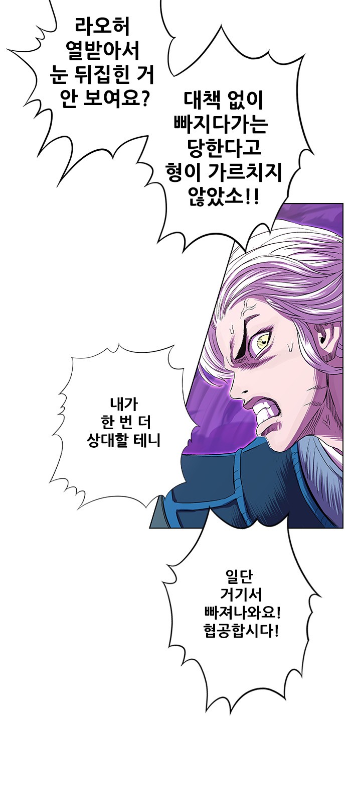 33 페이지
