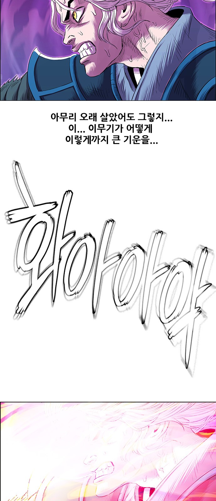 42 페이지