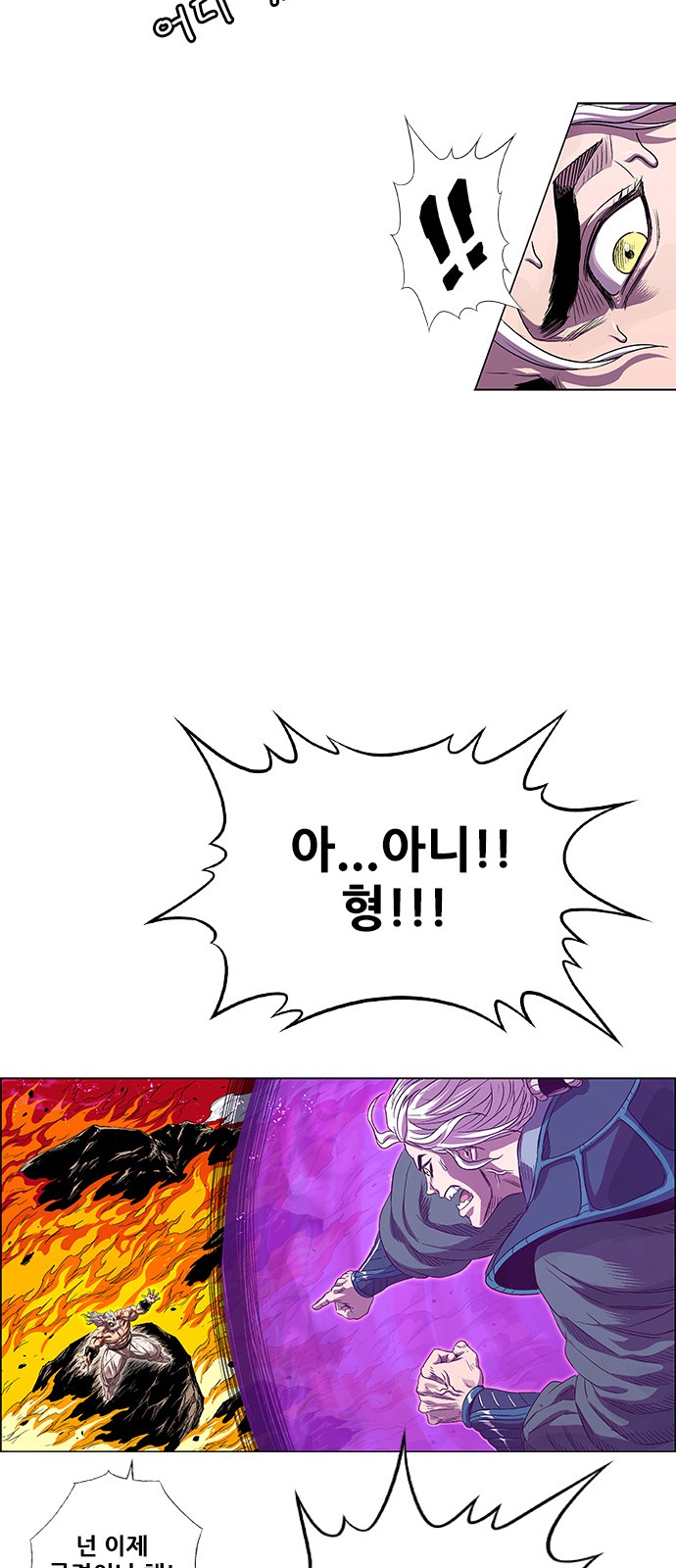 60 페이지