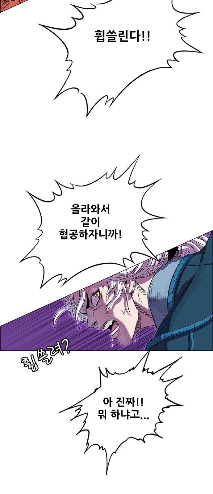 62 페이지