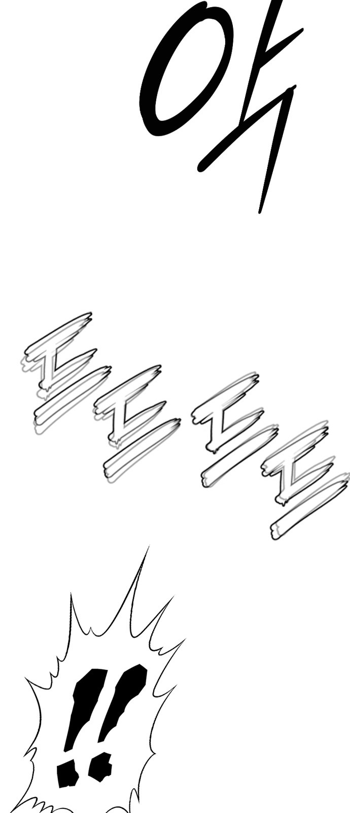 94 페이지