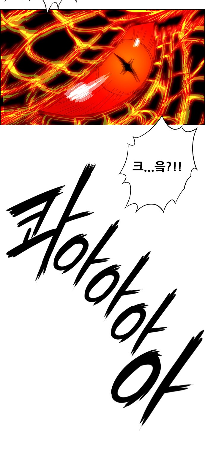 95 페이지