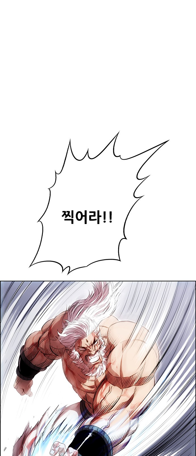 96 페이지