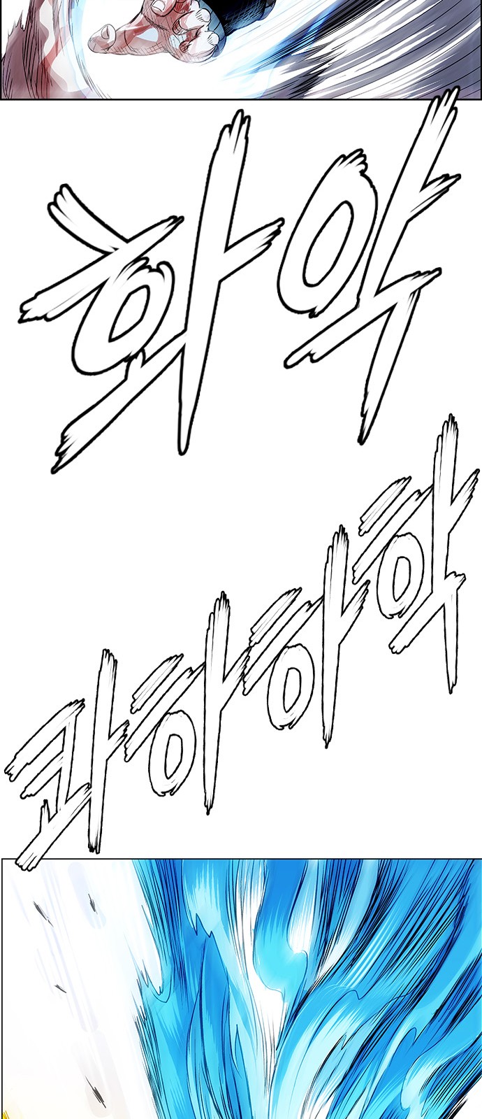 97 페이지