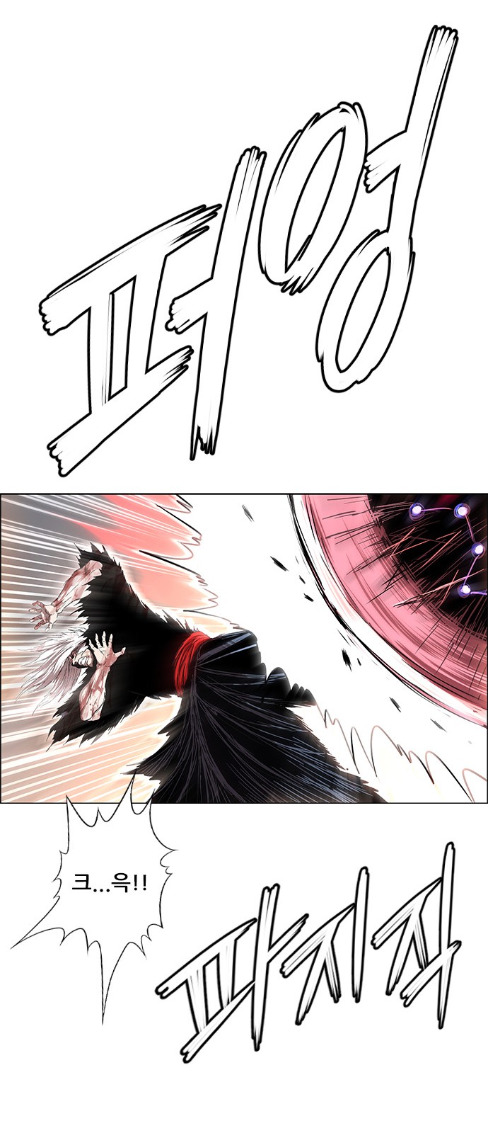 100 페이지