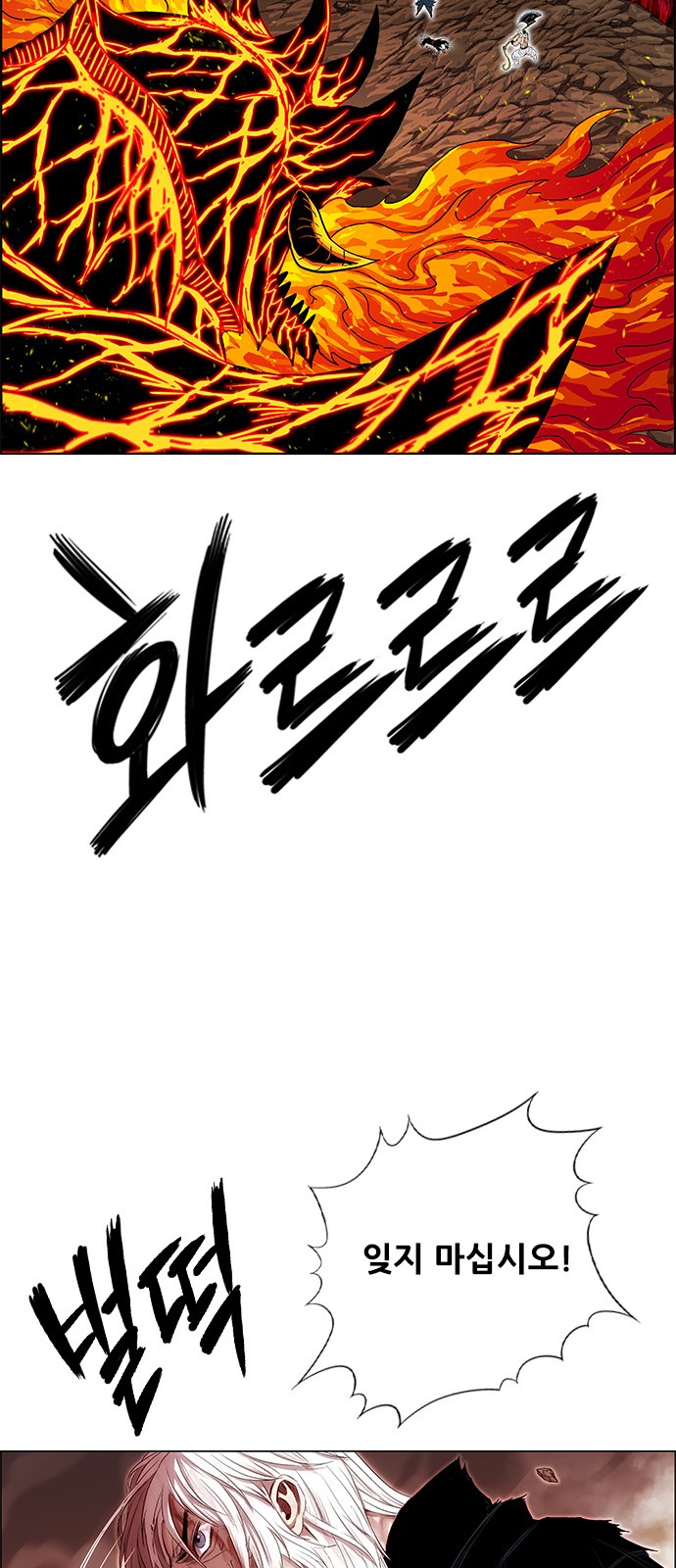 103 페이지