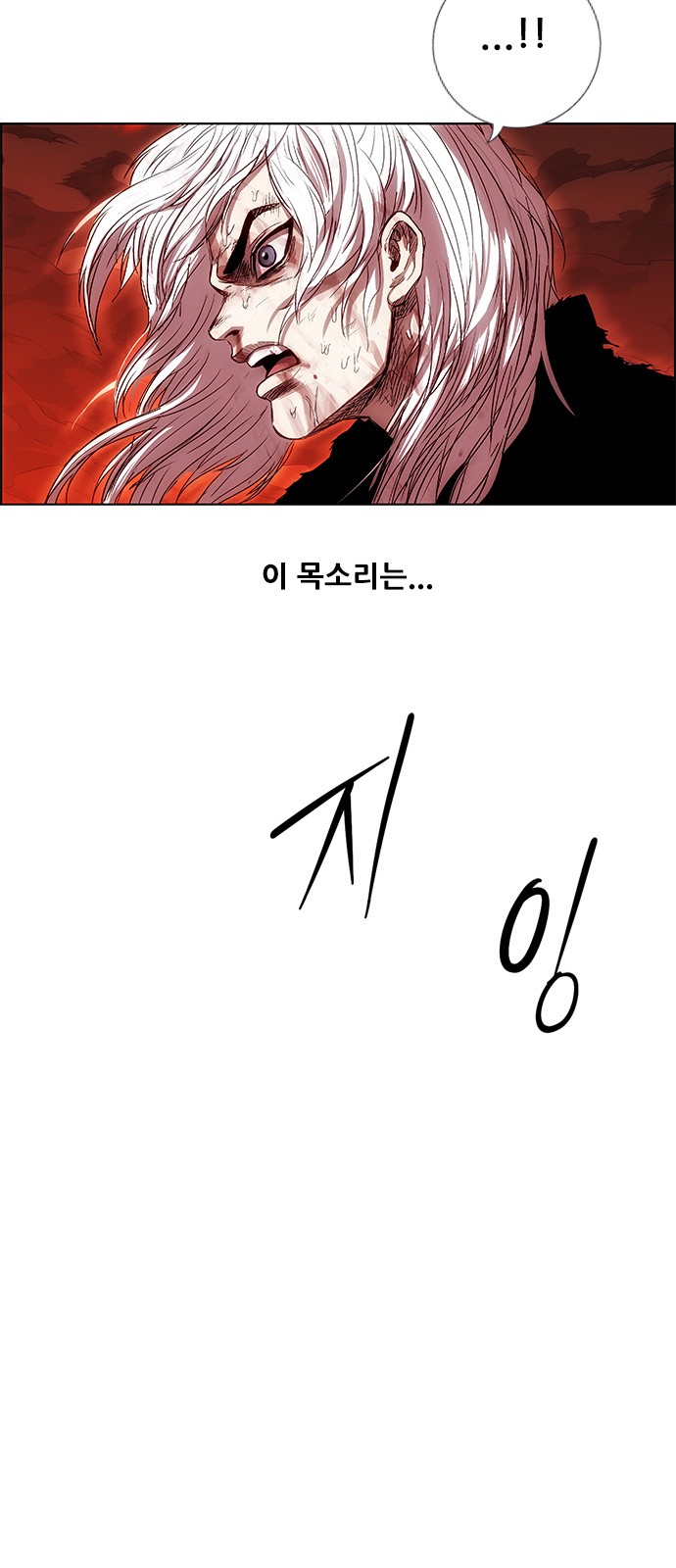 109 페이지