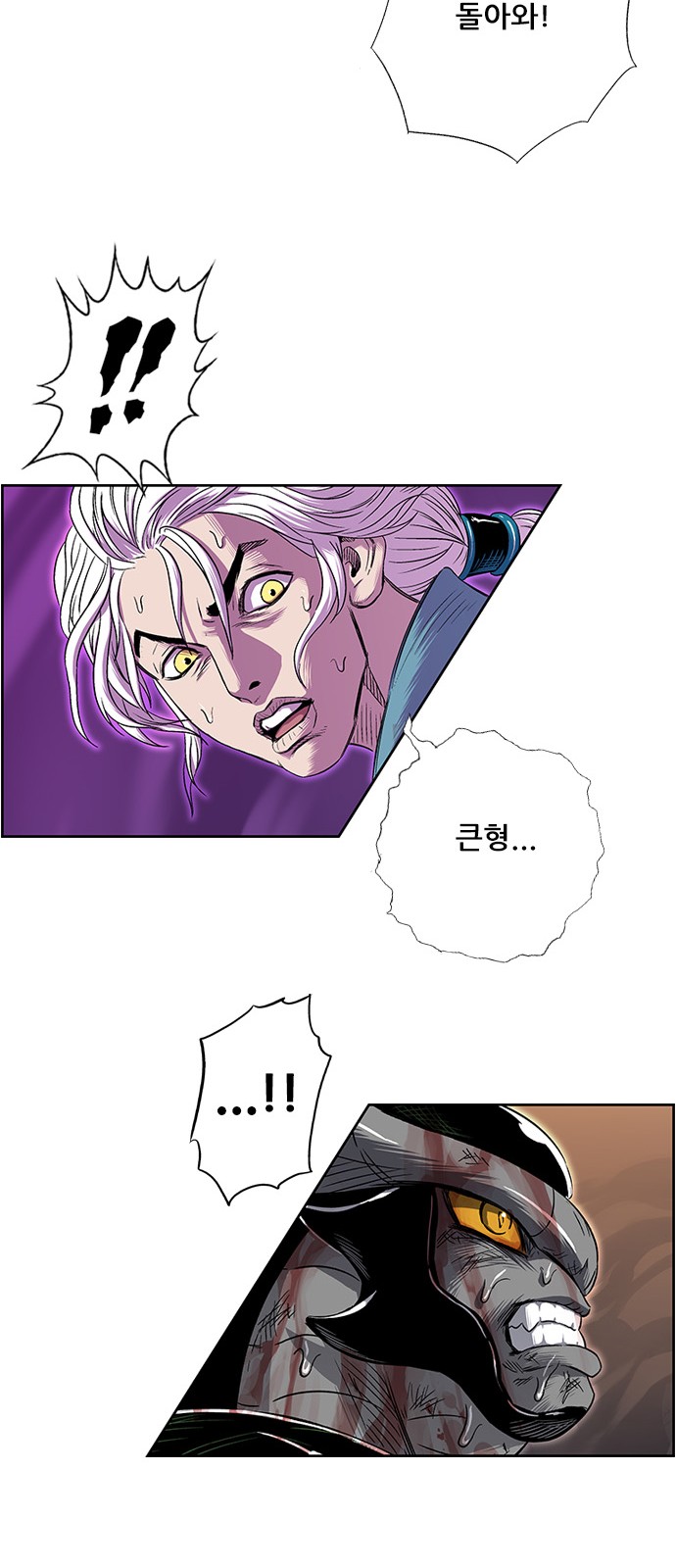32 페이지