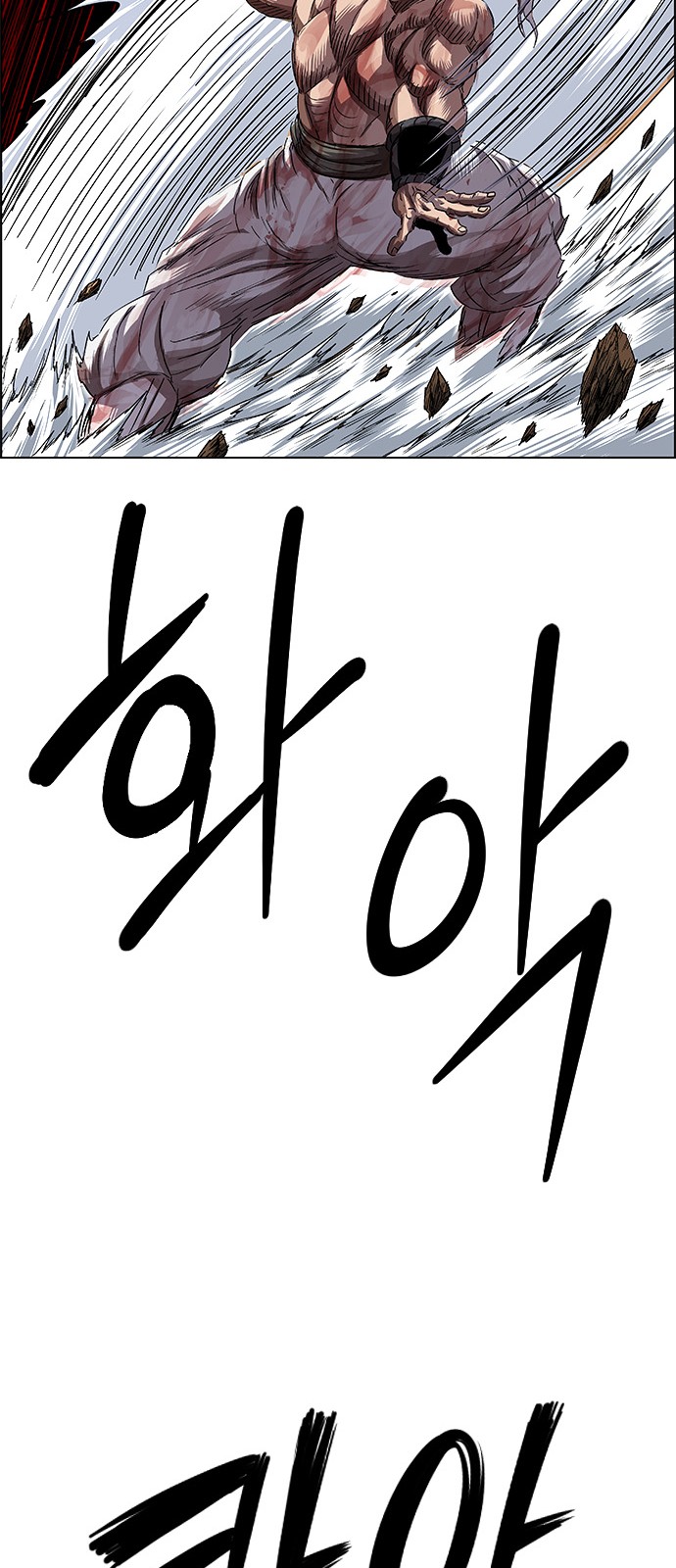 44 페이지