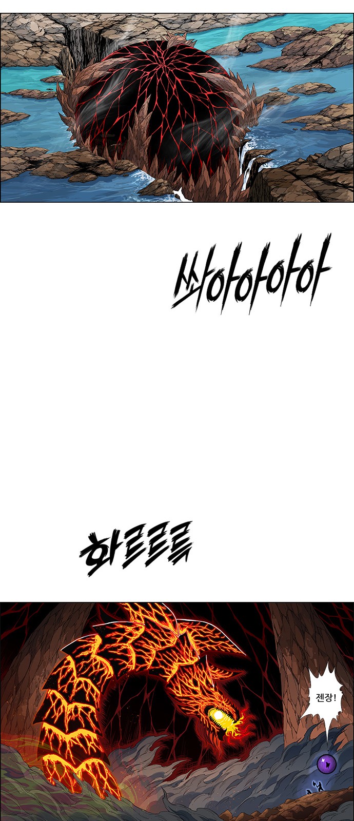 49 페이지