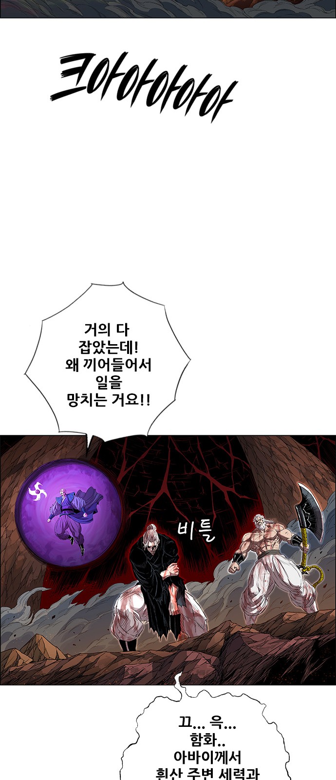 50 페이지