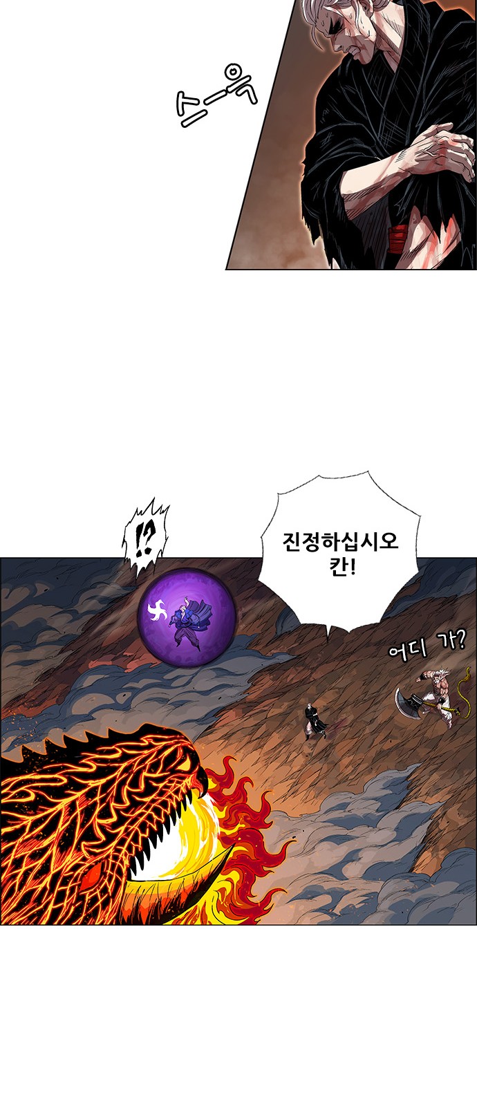 59 페이지