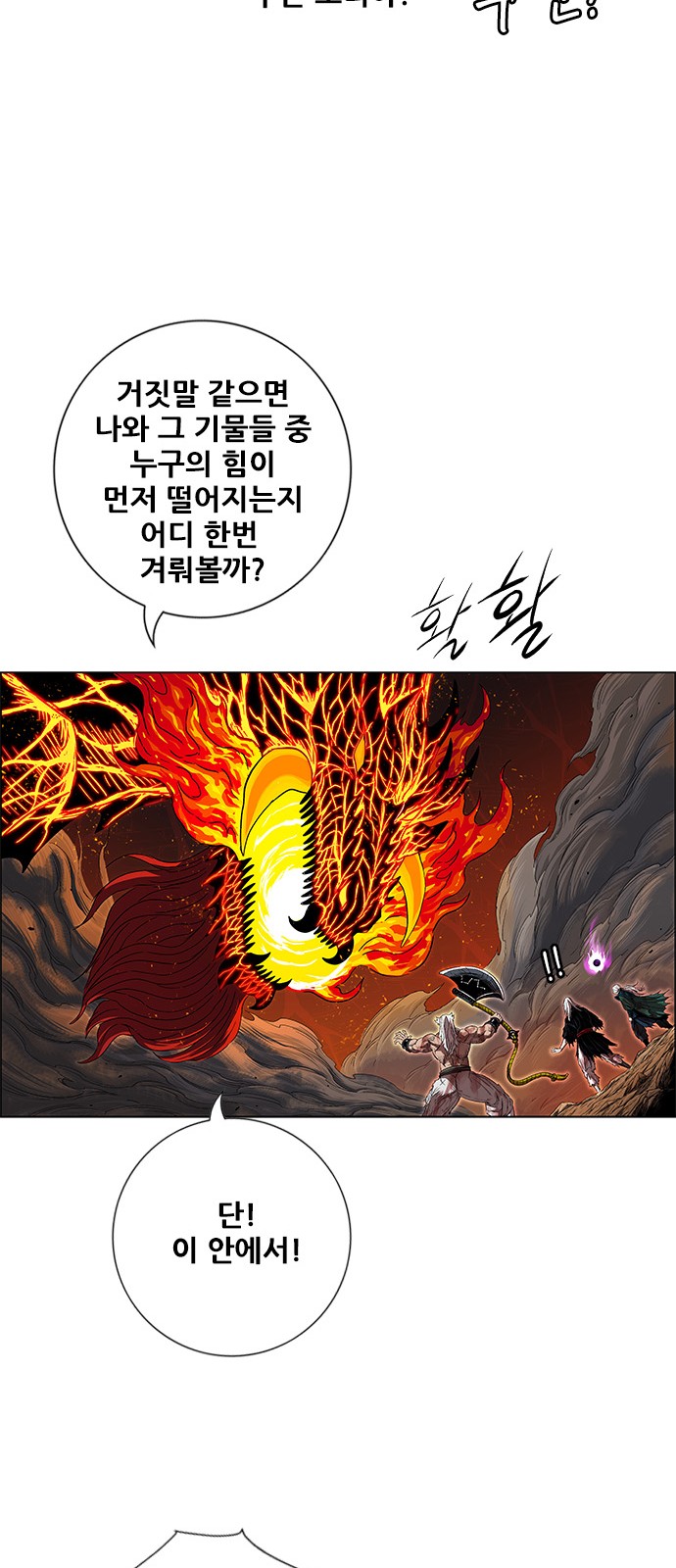 95 페이지