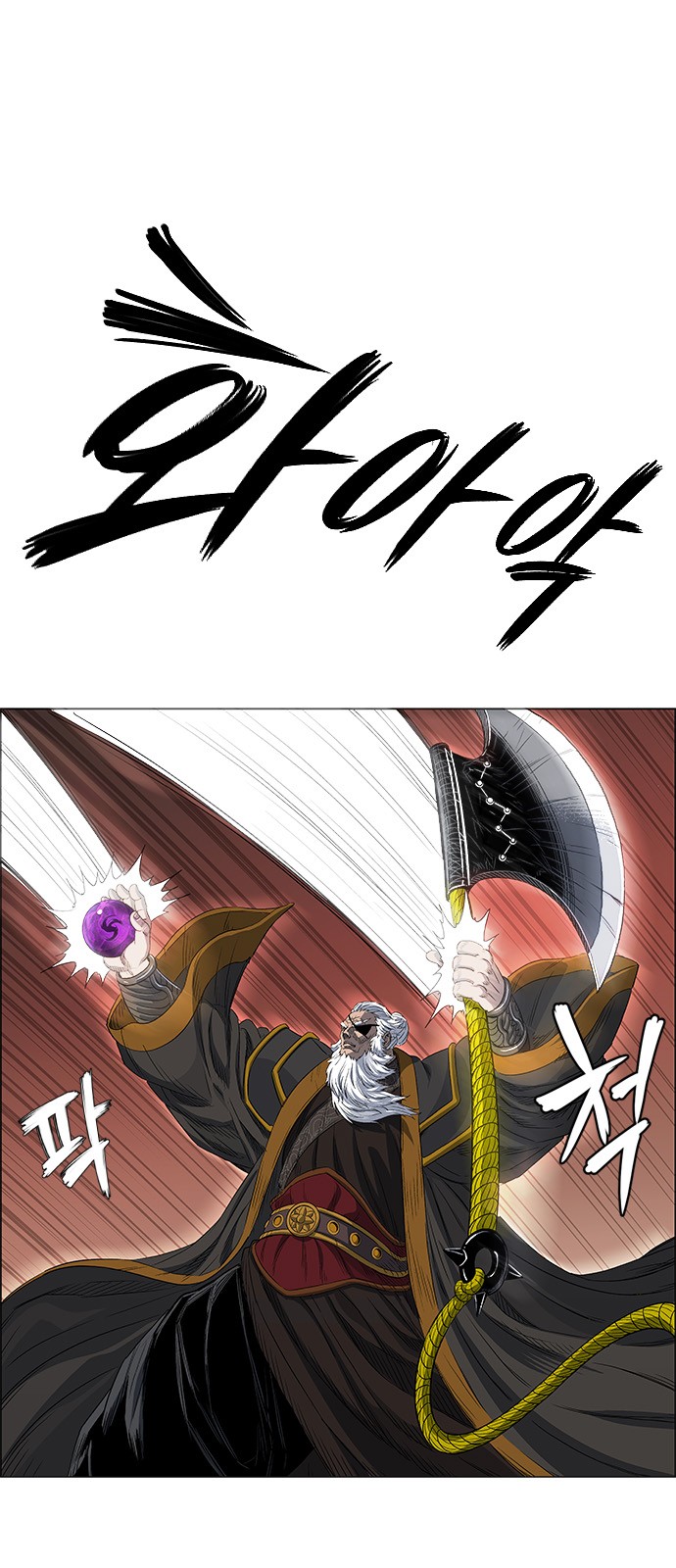 107 페이지