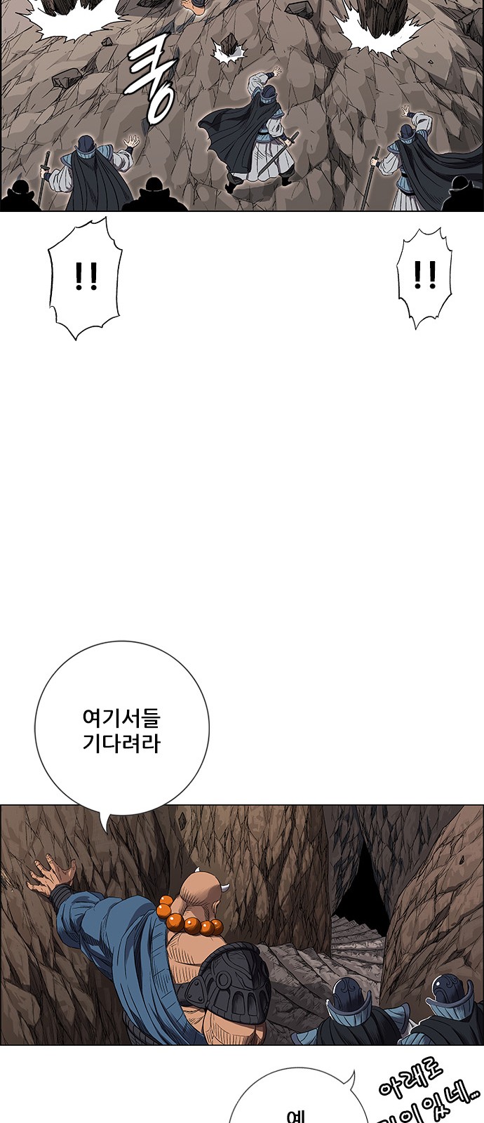 123 페이지