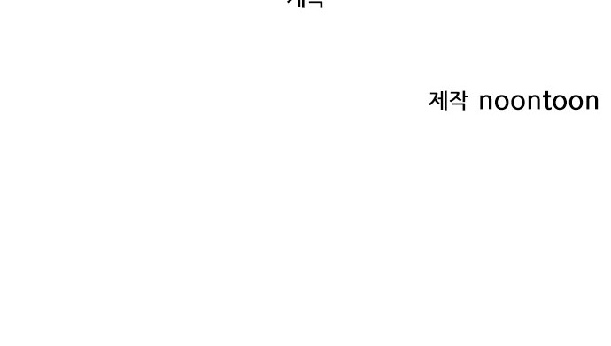 132 페이지