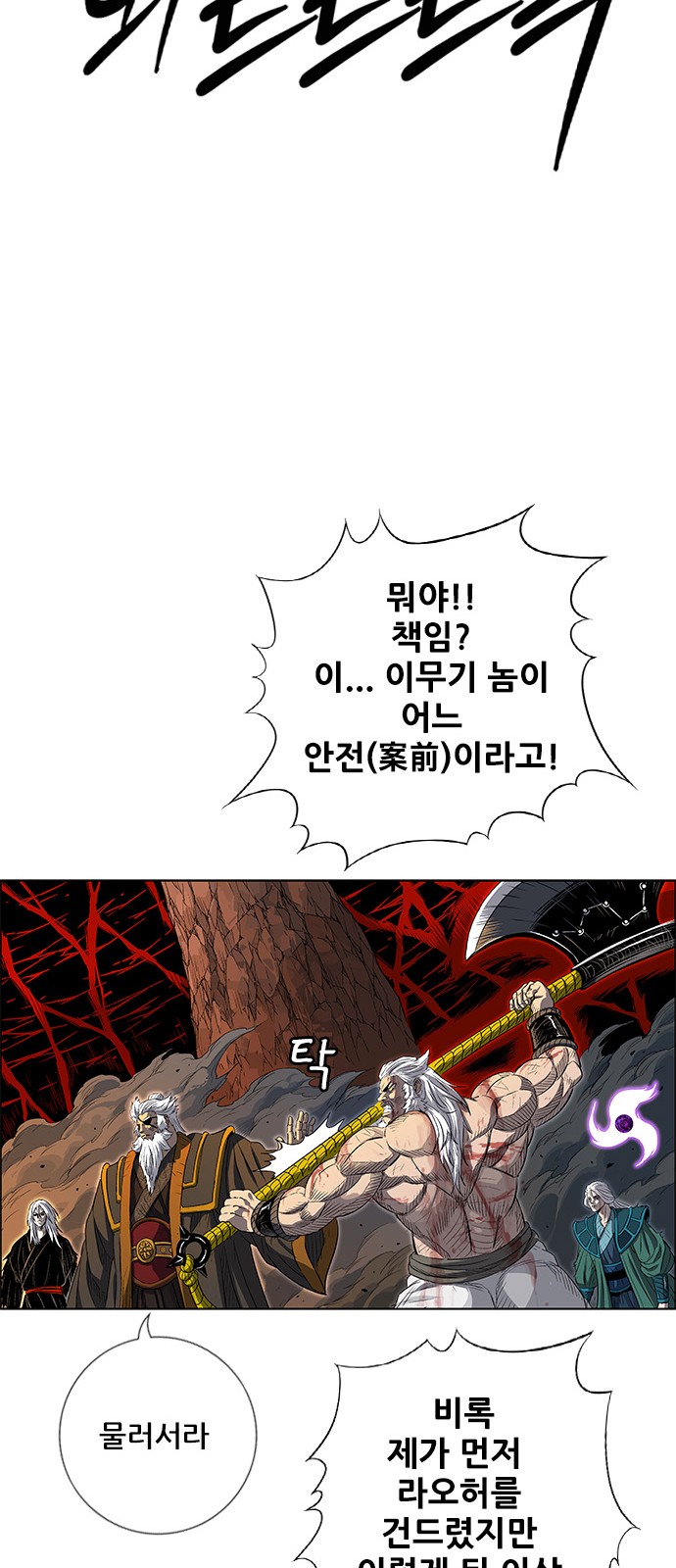 46 페이지