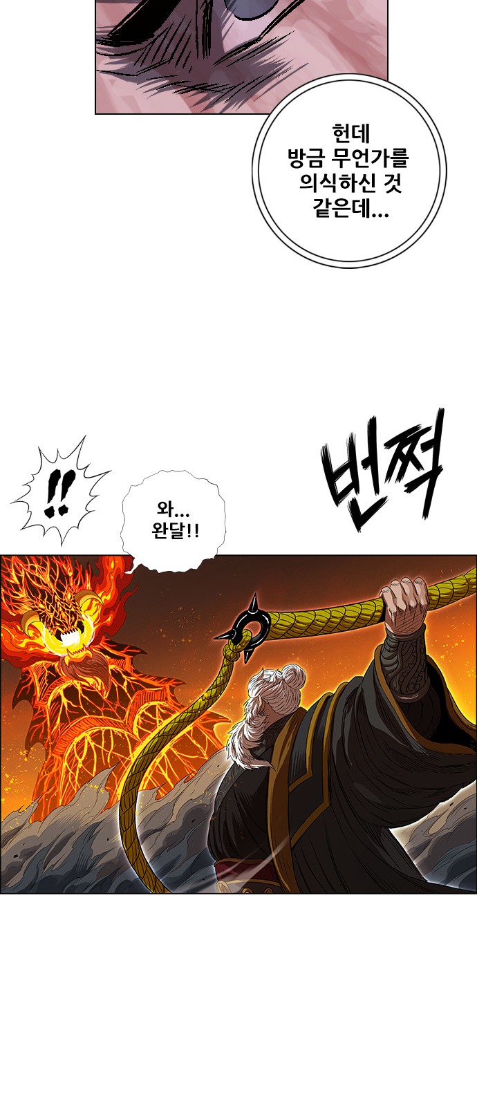 49 페이지