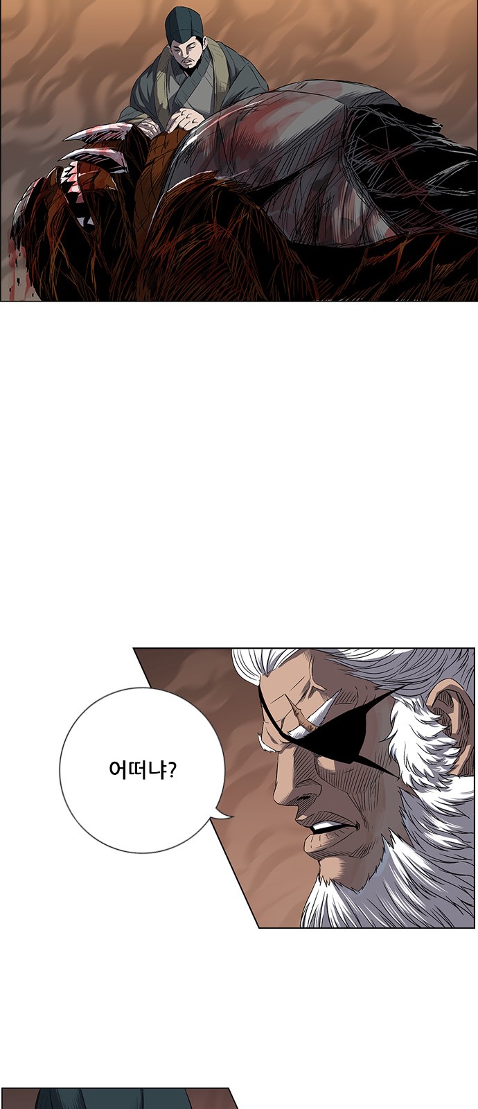 62 페이지