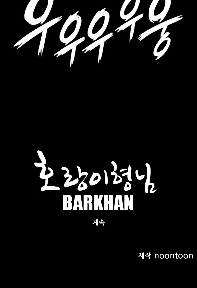 107 페이지