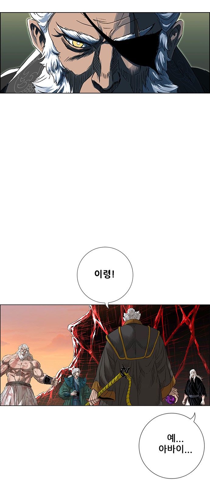 20 페이지