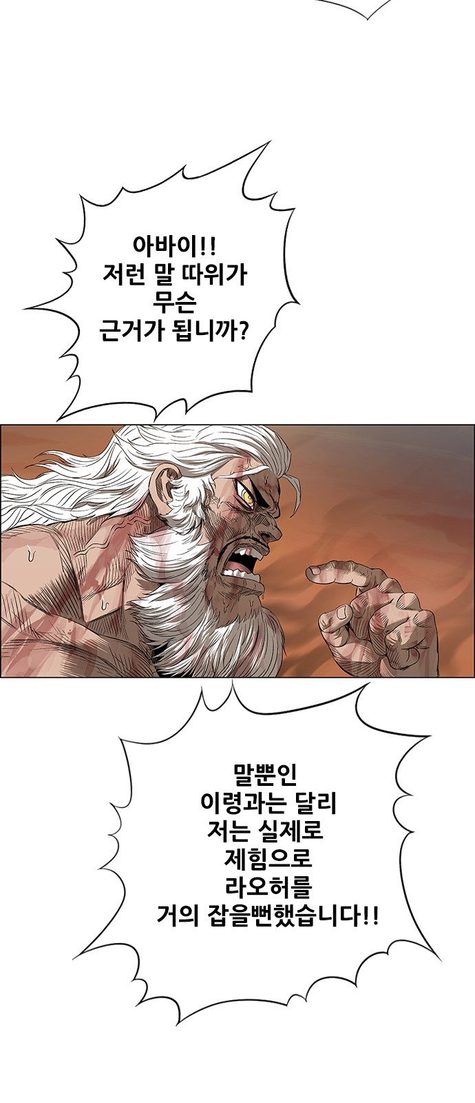 25 페이지