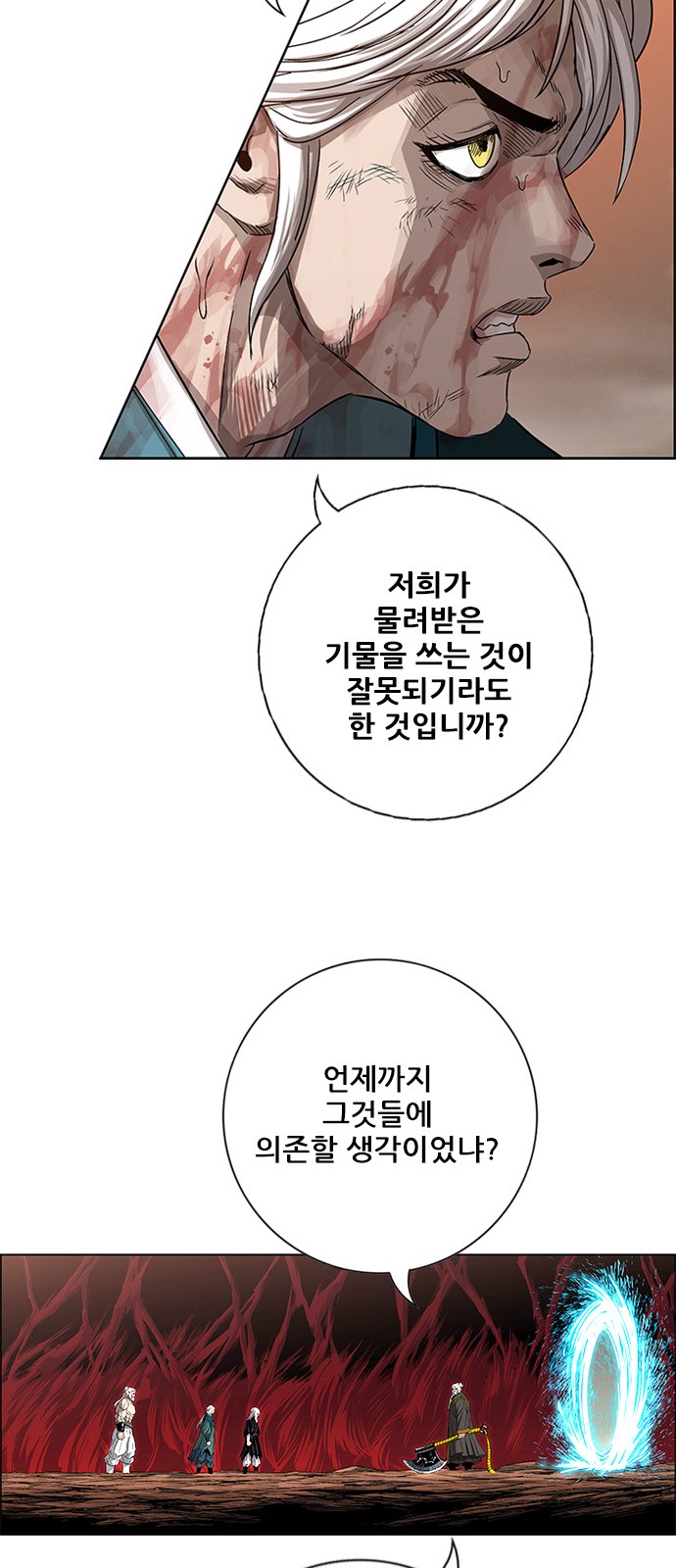 27 페이지