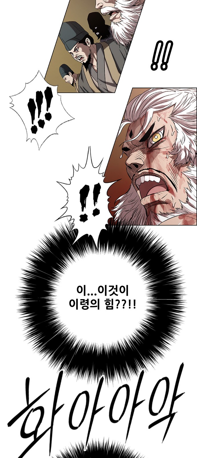 46 페이지
