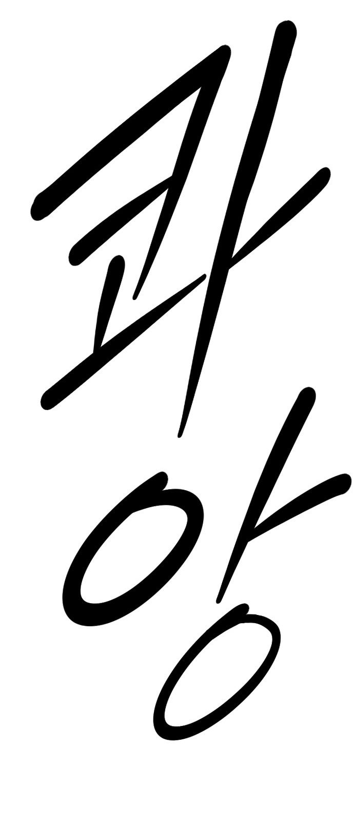 70 페이지
