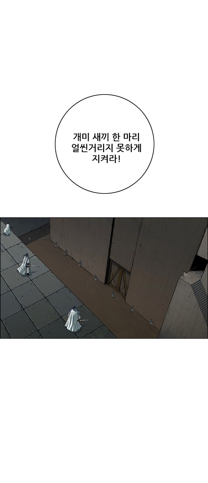18 페이지