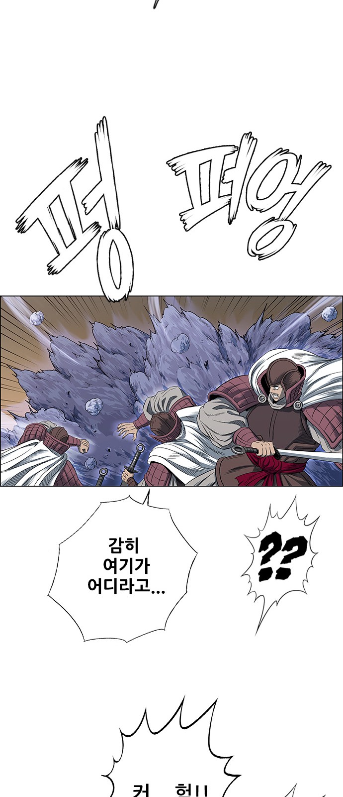 57 페이지