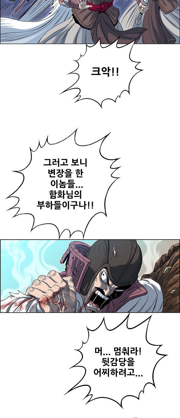 62 페이지